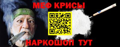наркотики Ликино-Дулёво