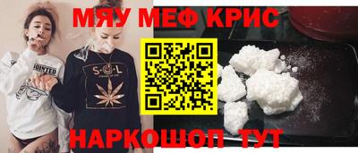 наркотики Ликино-Дулёво