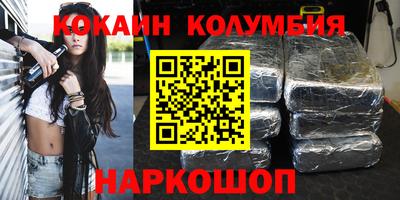 наркотики Ликино-Дулёво