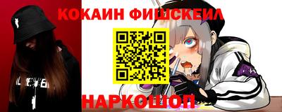 герыч Лесосибирск