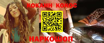 герыч Лесосибирск