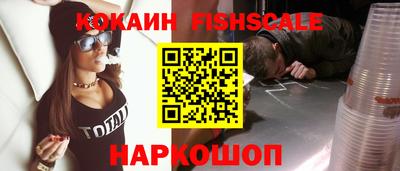 герыч Лесосибирск