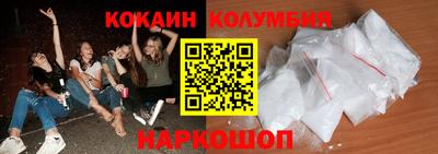 герыч Лесосибирск