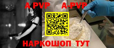 наркотики Ликино-Дулёво
