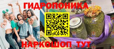 герыч Ливны