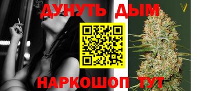 герыч Ливны