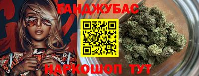 герыч Лесосибирск