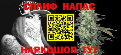 герыч Ливны