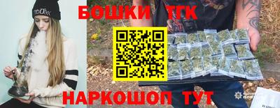 наркотики Ликино-Дулёво