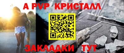 наркотики Ликино-Дулёво