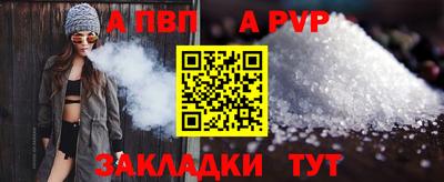 наркотики Ликино-Дулёво