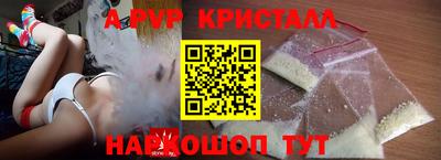 наркотики Ликино-Дулёво