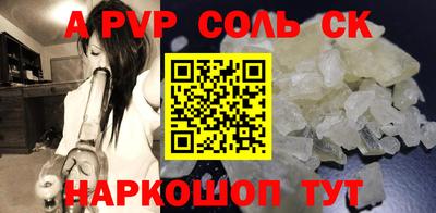 наркотики Ликино-Дулёво