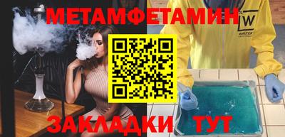 наркотики Ликино-Дулёво