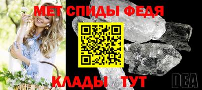 герыч Ливны