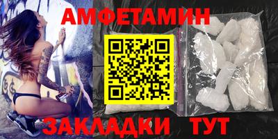наркотики Ликино-Дулёво
