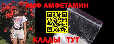 наркотики Ликино-Дулёво