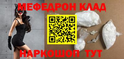 герыч Ливны